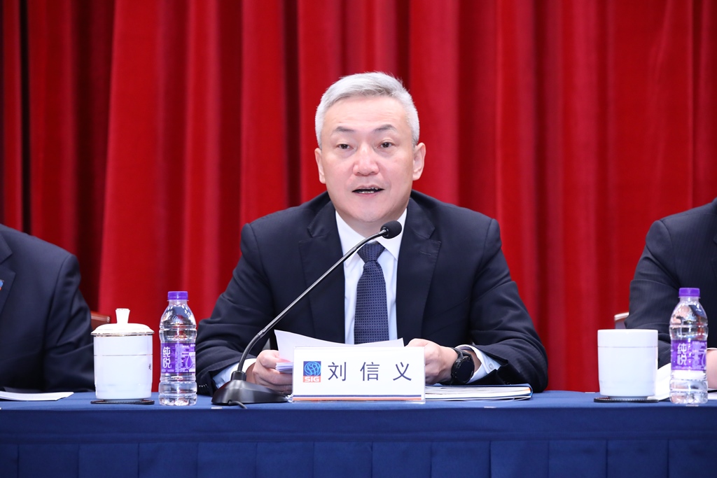 U��U�ֹ��ʡ�(�й���)�ٷ���վ