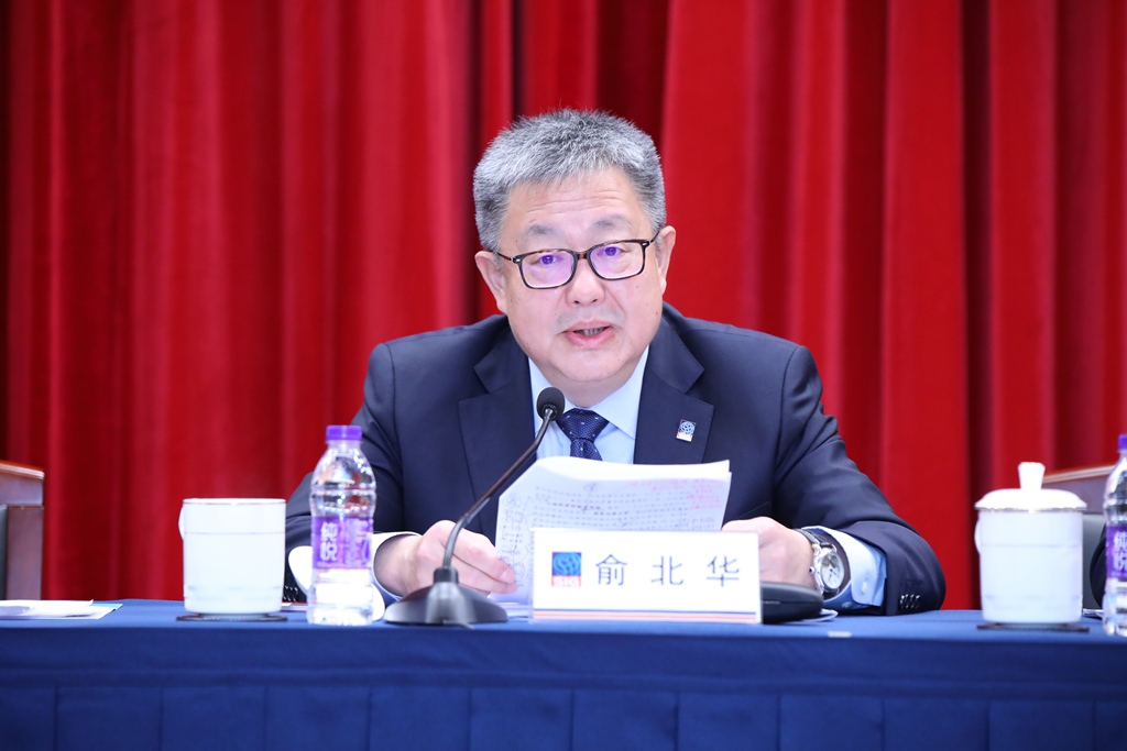 U��U�ֹ��ʡ�(�й���)�ٷ���վ