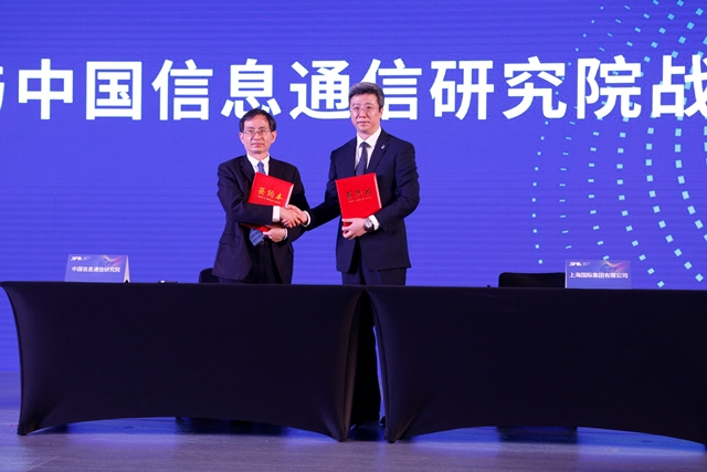 U��U�ֹ��ʡ�(�й���)�ٷ���վ