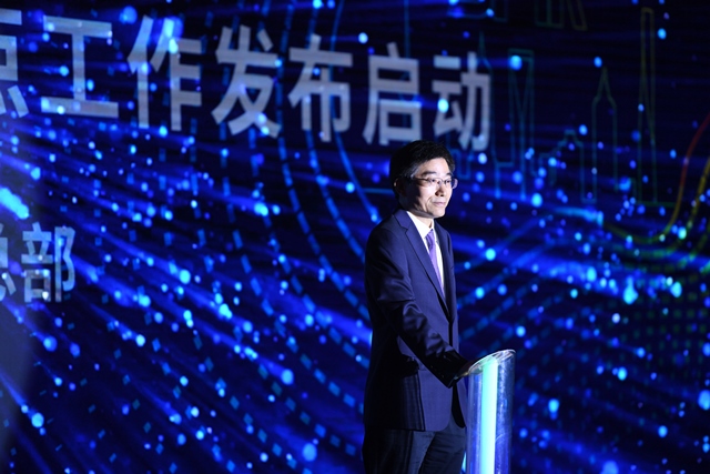 U��U�ֹ��ʡ�(�й���)�ٷ���վ