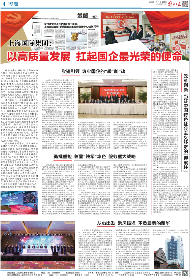 UÀÖUÀÖ¹ú¼Ê¡¤(ÖйúÓÎ)¹Ù·½ÍøÕ¾