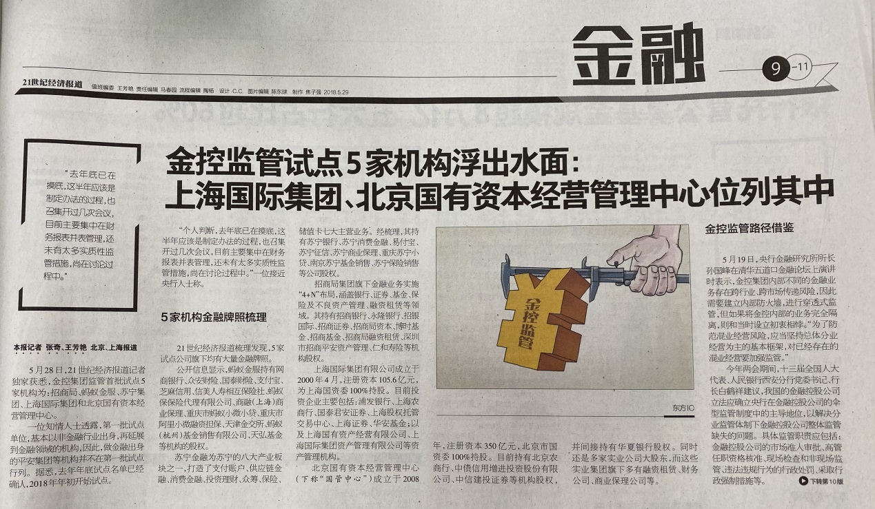 UÀÖUÀÖ¹ú¼Ê¡¤(ÖйúÓÎ)¹Ù·½ÍøÕ¾