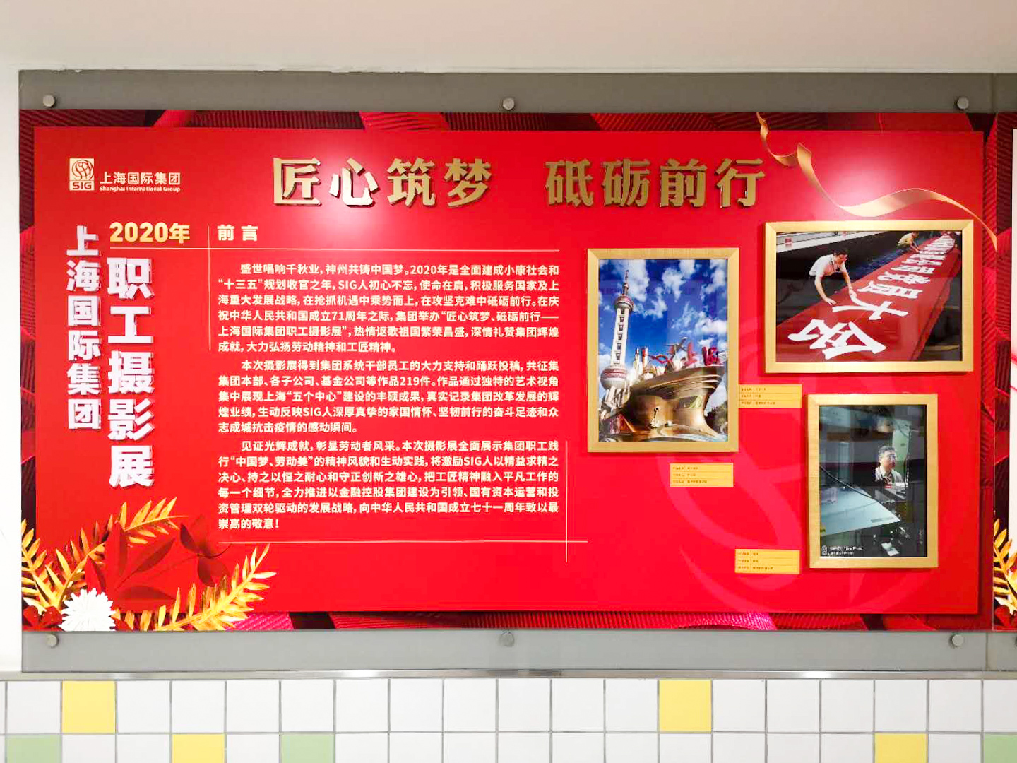 UÀÖUÀÖ¹ú¼Ê¡¤(ÖйúÓÎ)¹Ù·½ÍøÕ¾