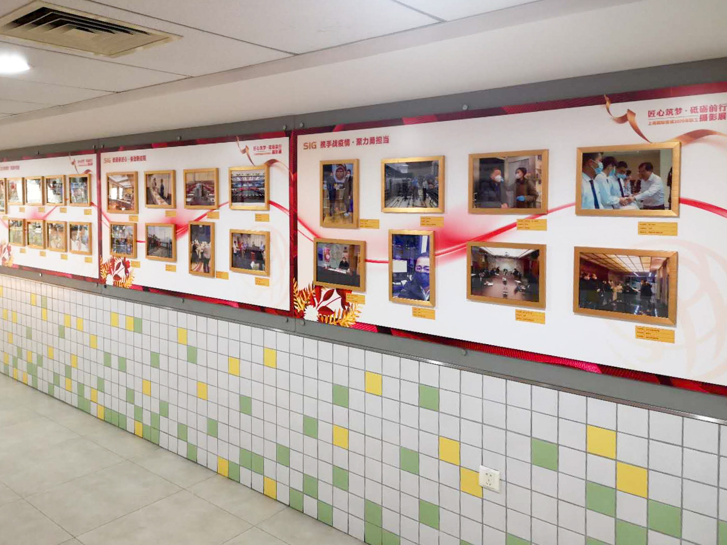 UÀÖUÀÖ¹ú¼Ê¡¤(ÖйúÓÎ)¹Ù·½ÍøÕ¾