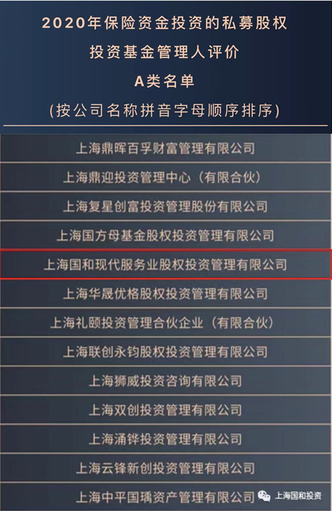 U��U�ֹ��ʡ�(�й���)�ٷ���վ