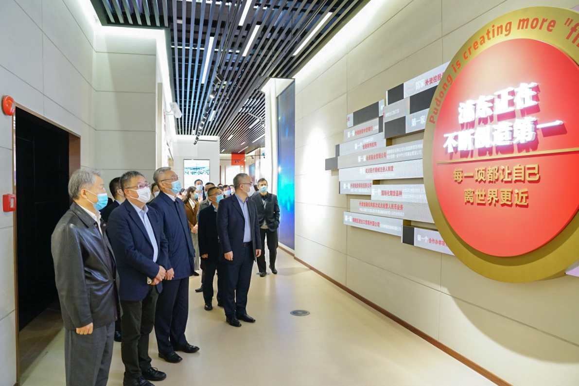 U��U�ֹ��ʡ�(�й���)�ٷ���վ