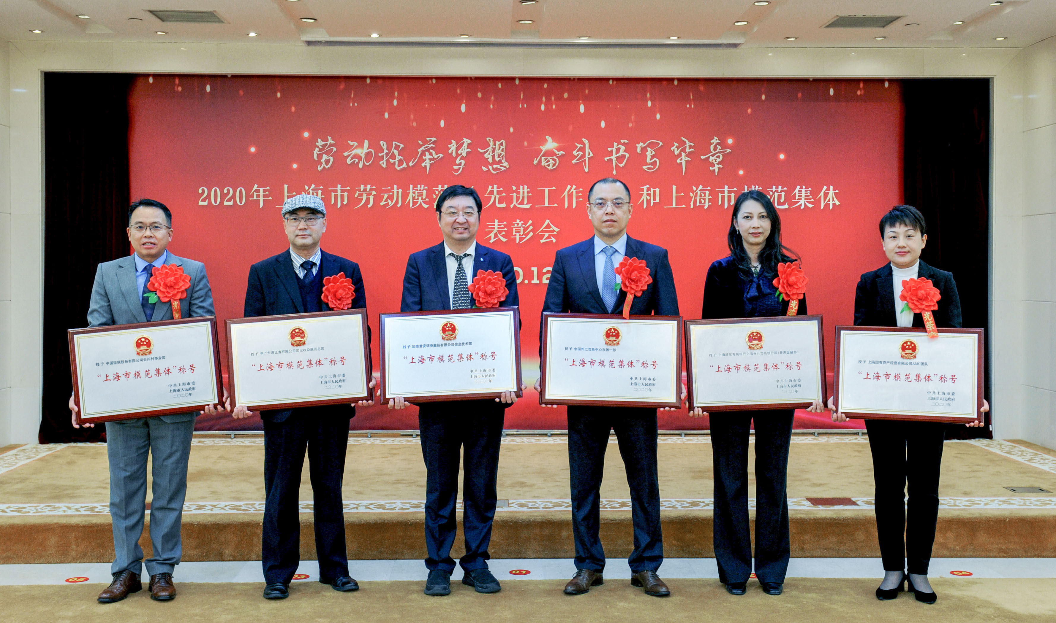 U��U�ֹ��ʡ�(�й���)�ٷ���վ