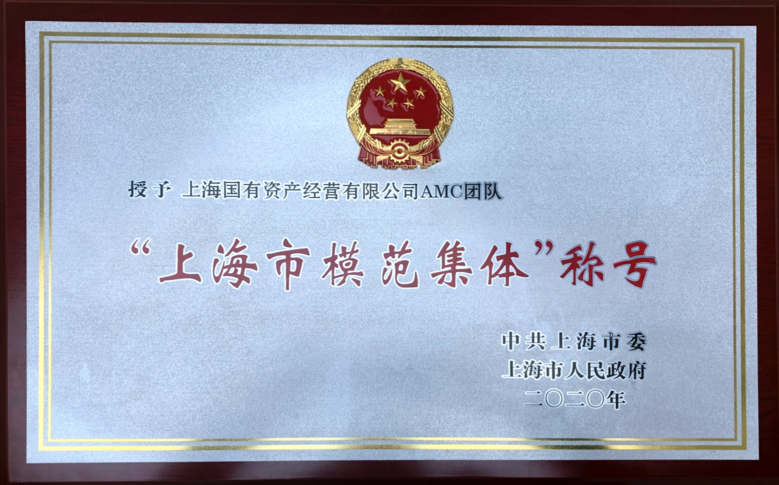 U��U�ֹ��ʡ�(�й���)�ٷ���վ