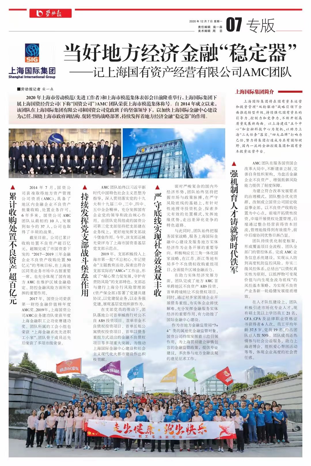 U��U�ֹ��ʡ�(�й���)�ٷ���վ