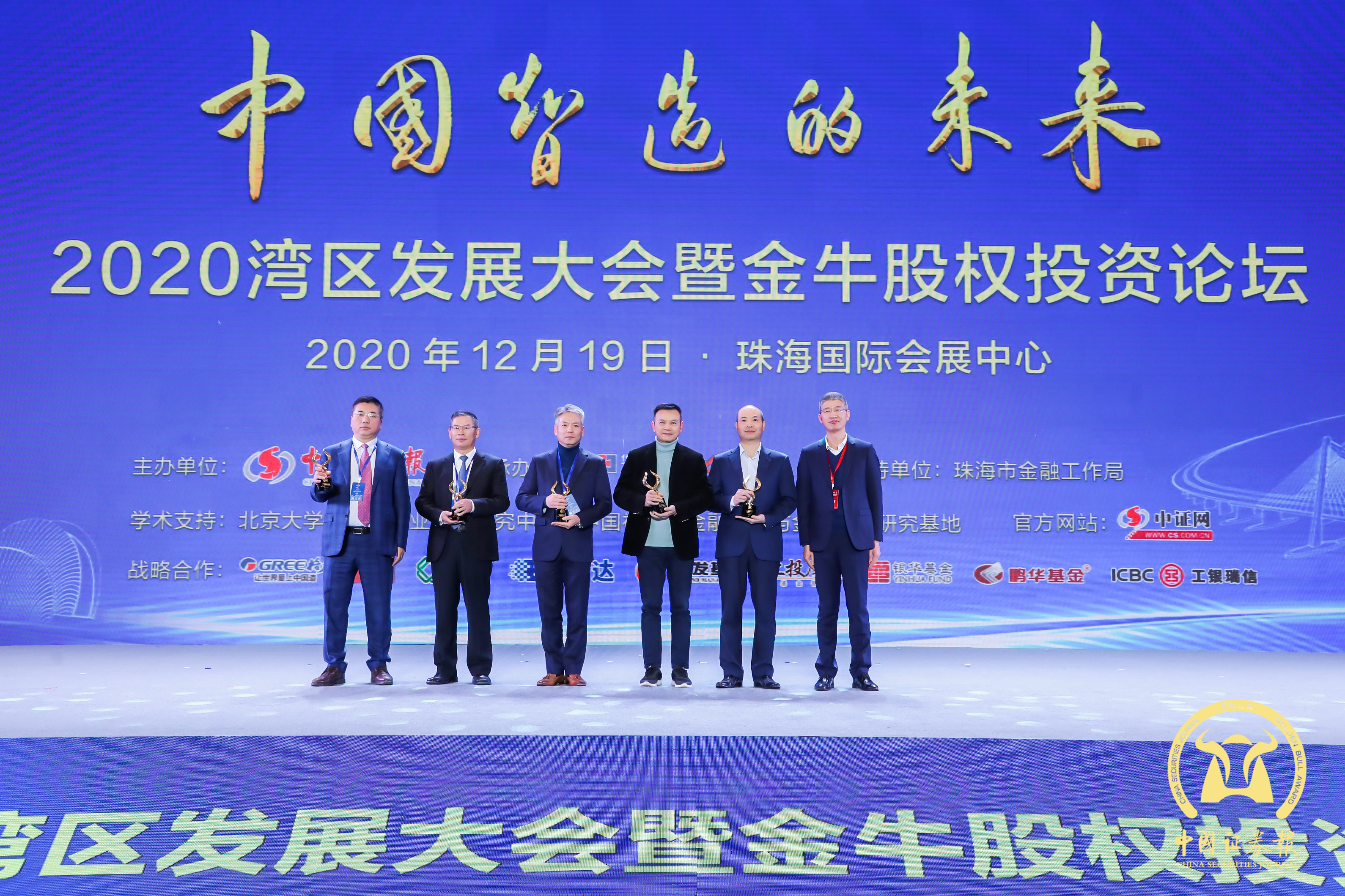 U��U�ֹ��ʡ�(�й���)�ٷ���վ