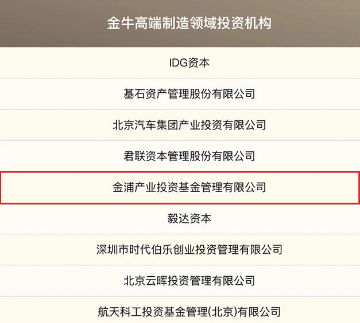 U��U�ֹ��ʡ�(�й���)�ٷ���վ