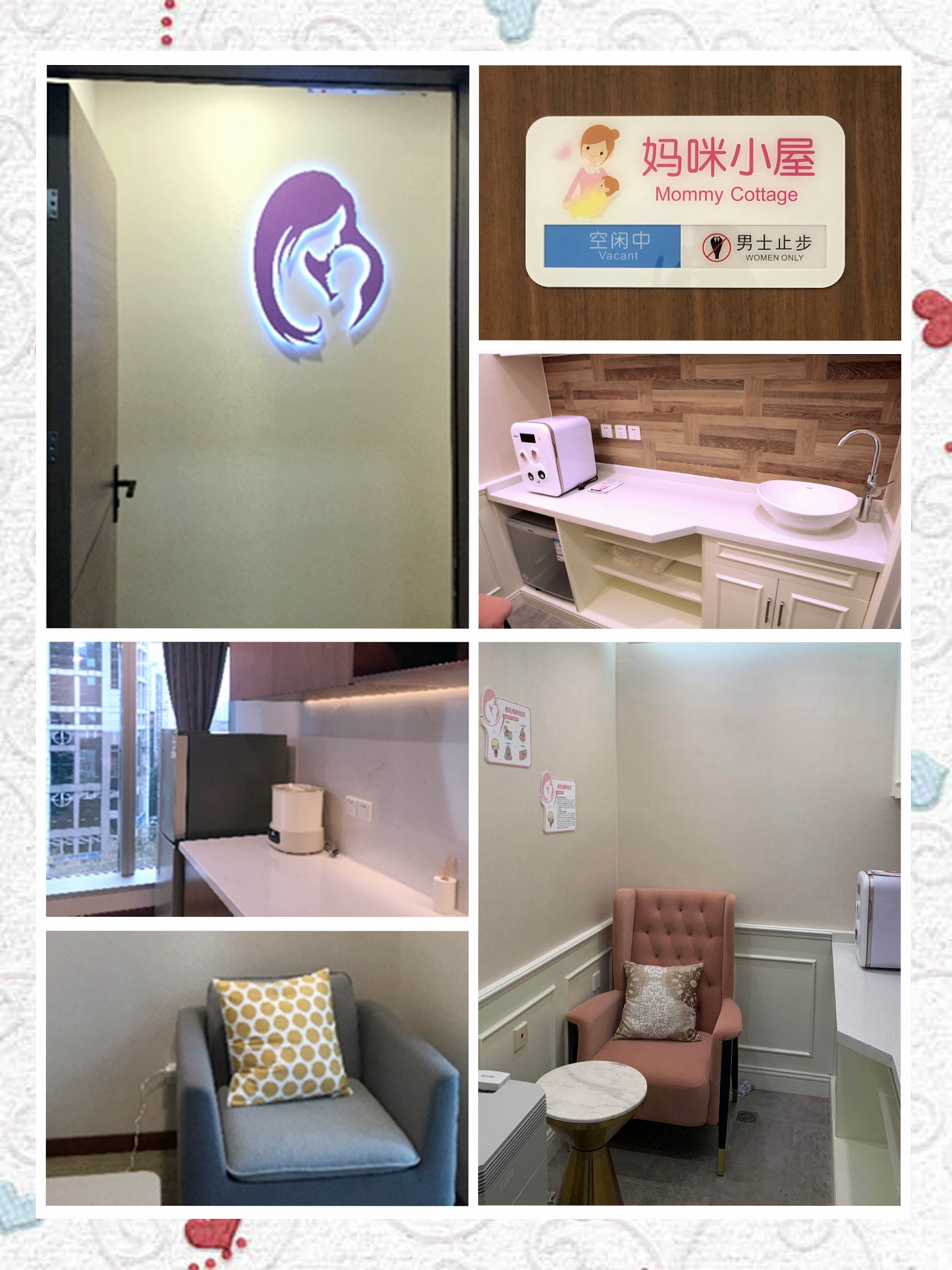 U��U�ֹ��ʡ�(�й���)�ٷ���վ