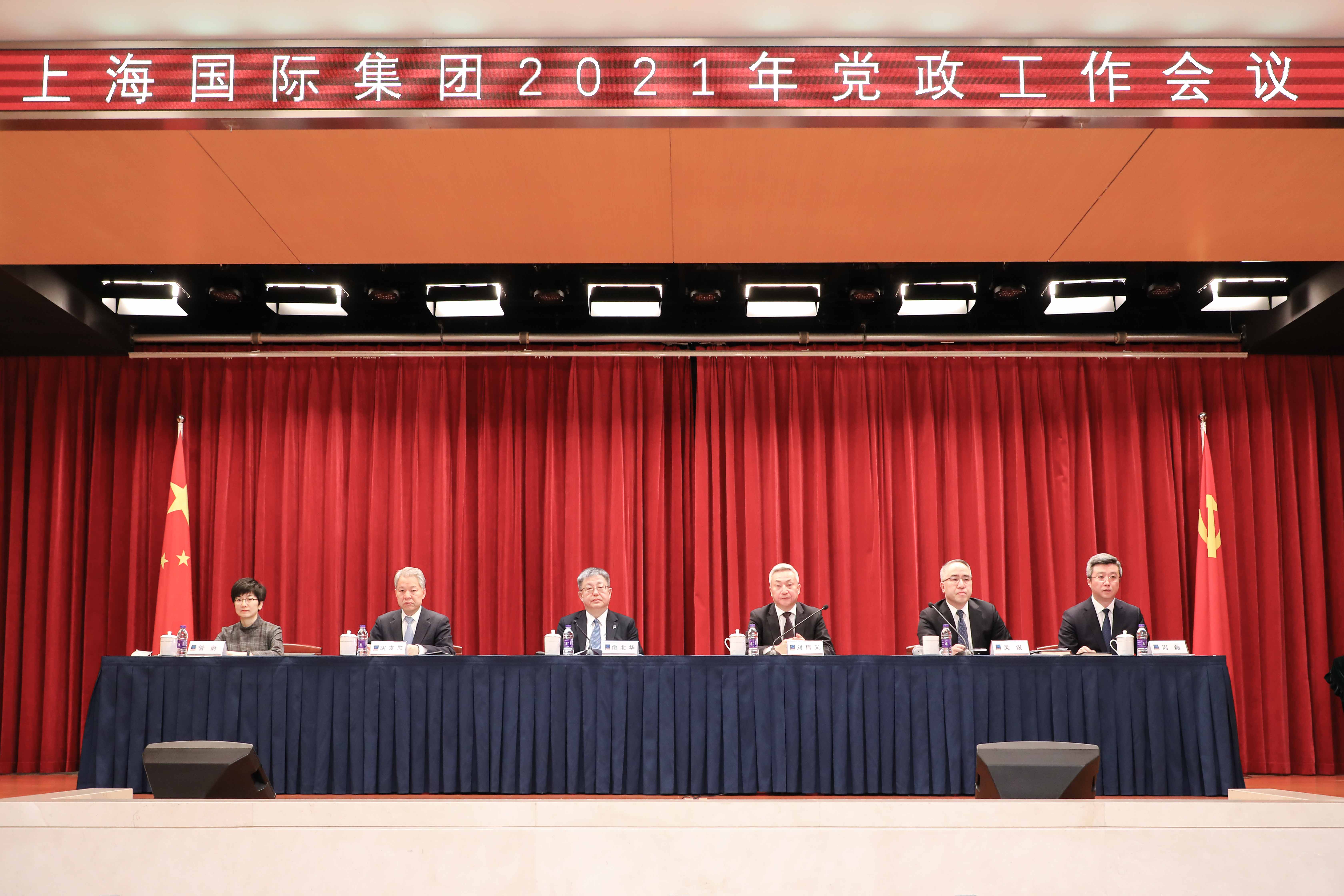 U��U�ֹ��ʡ�(�й���)�ٷ���վ