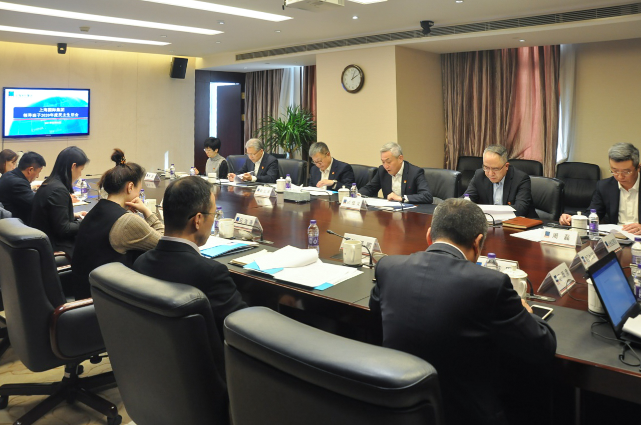 U��U�ֹ��ʡ�(�й���)�ٷ���վ