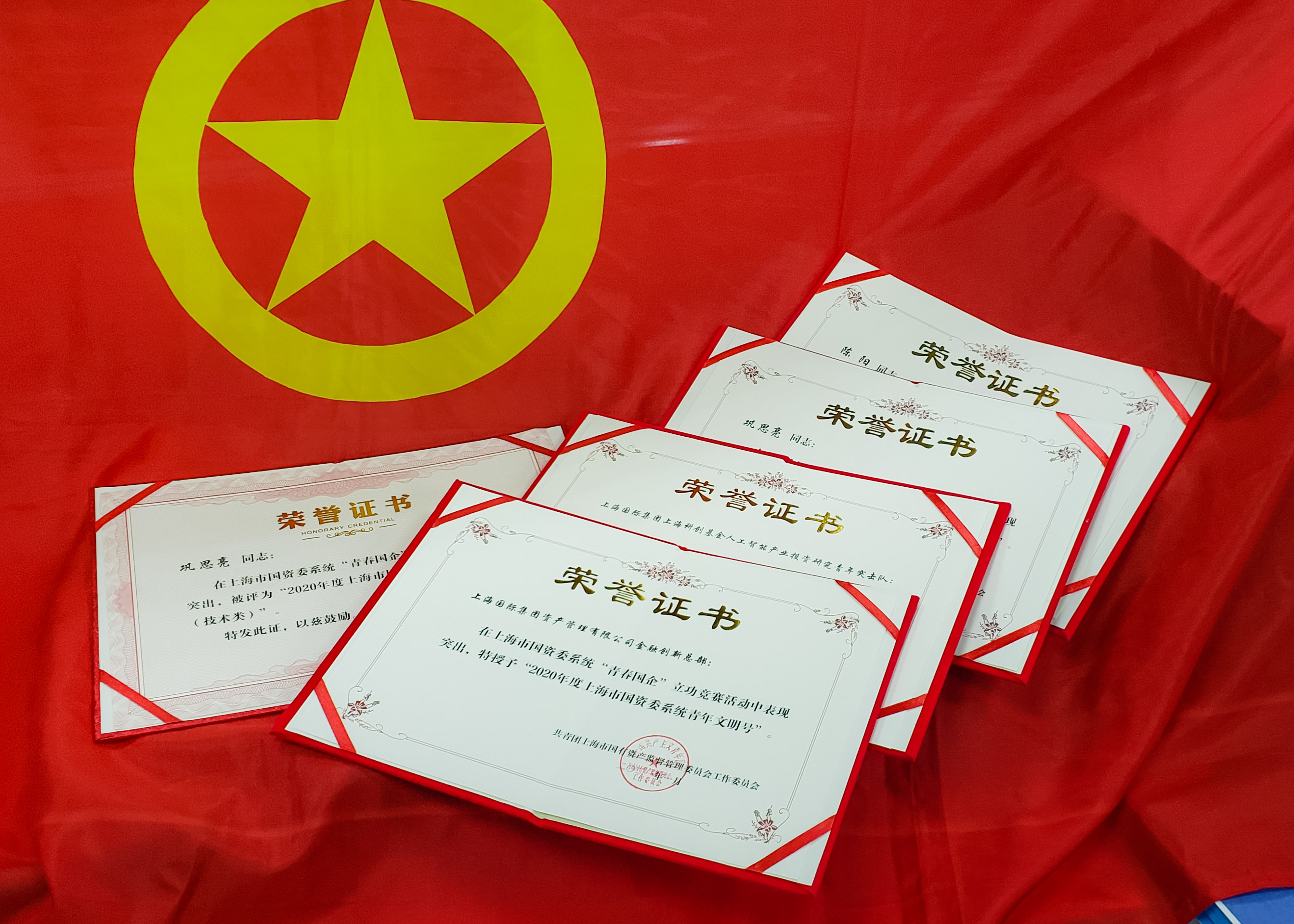 U��U�ֹ��ʡ�(�й���)�ٷ���վ