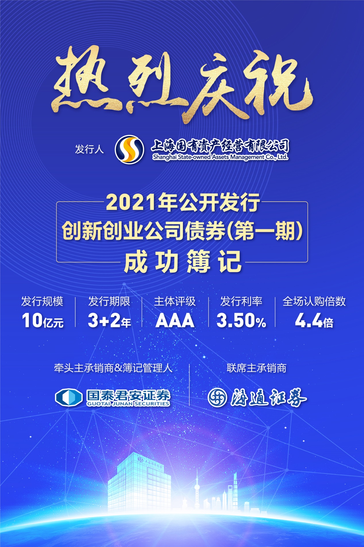 U��U�ֹ��ʡ�(�й���)�ٷ���վ