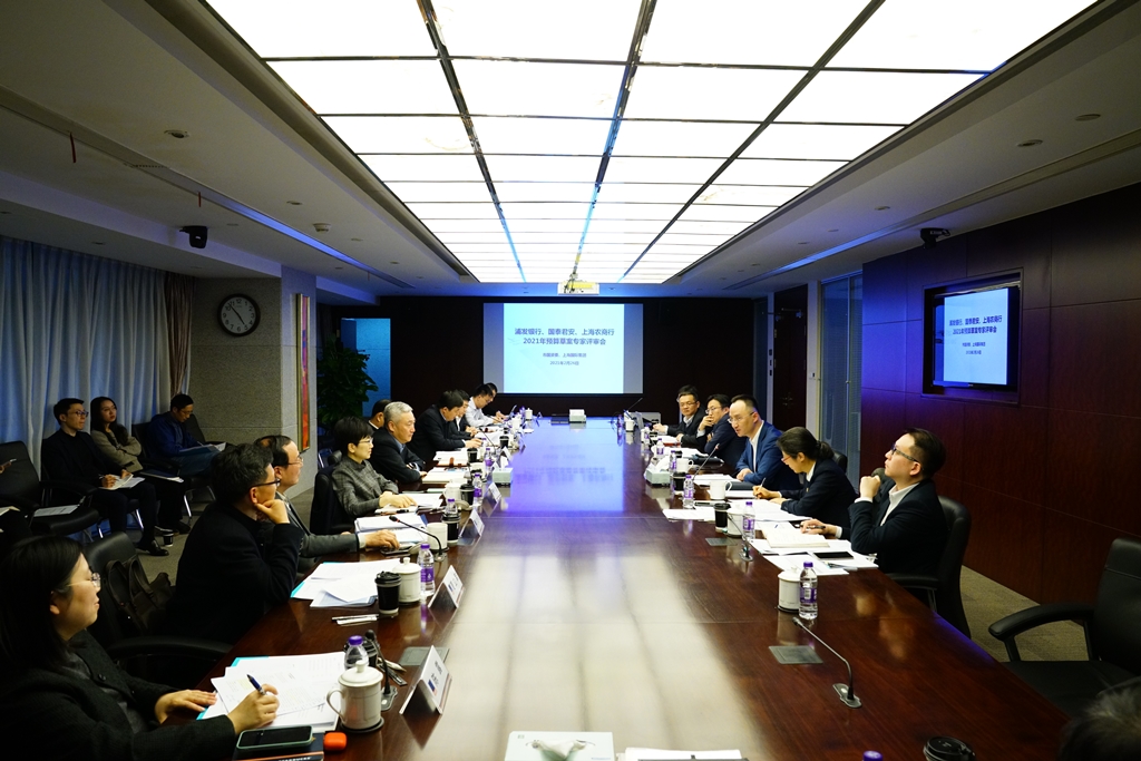 U��U�ֹ��ʡ�(�й���)�ٷ���վ