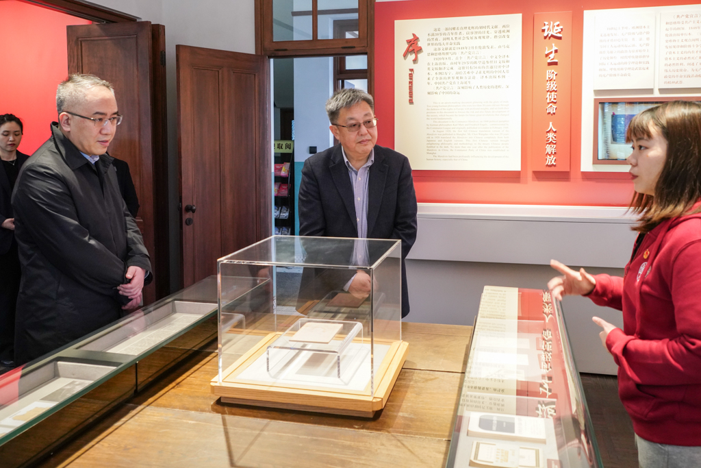 U��U�ֹ��ʡ�(�й���)�ٷ���վ