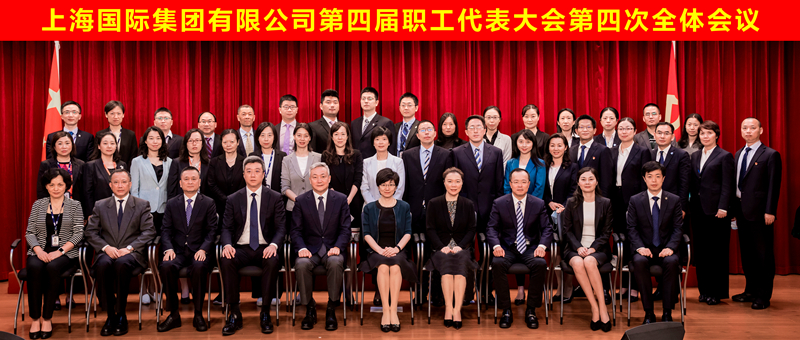 U乐U乐国际·(中国游)官方网站