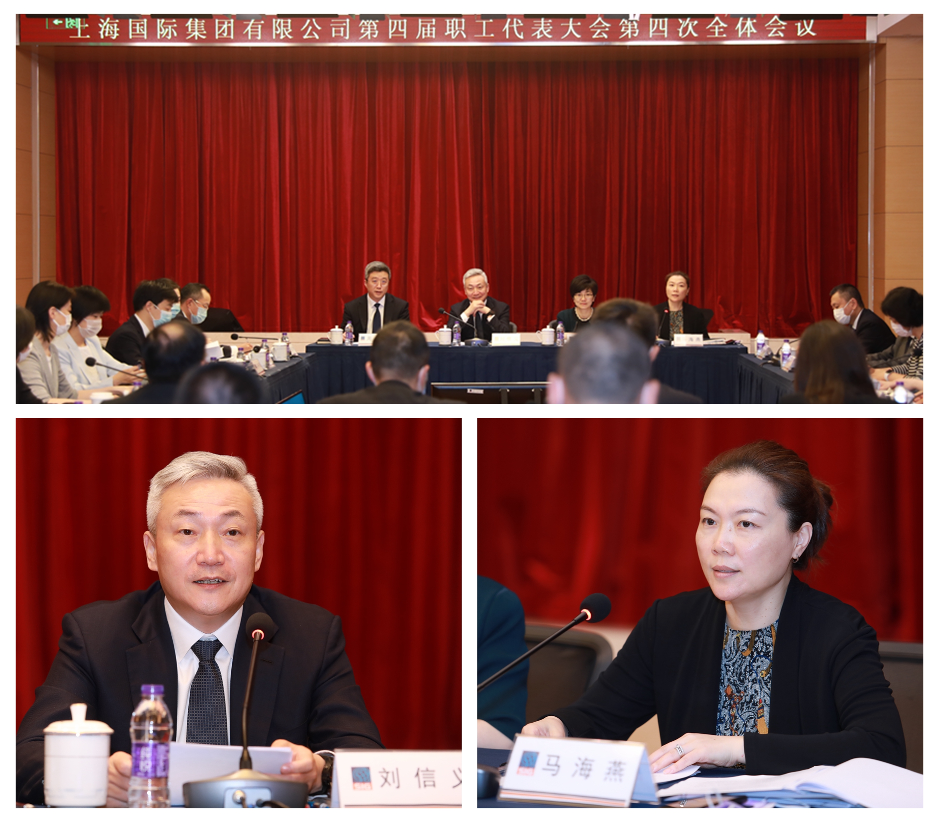 U乐U乐国际·(中国游)官方网站