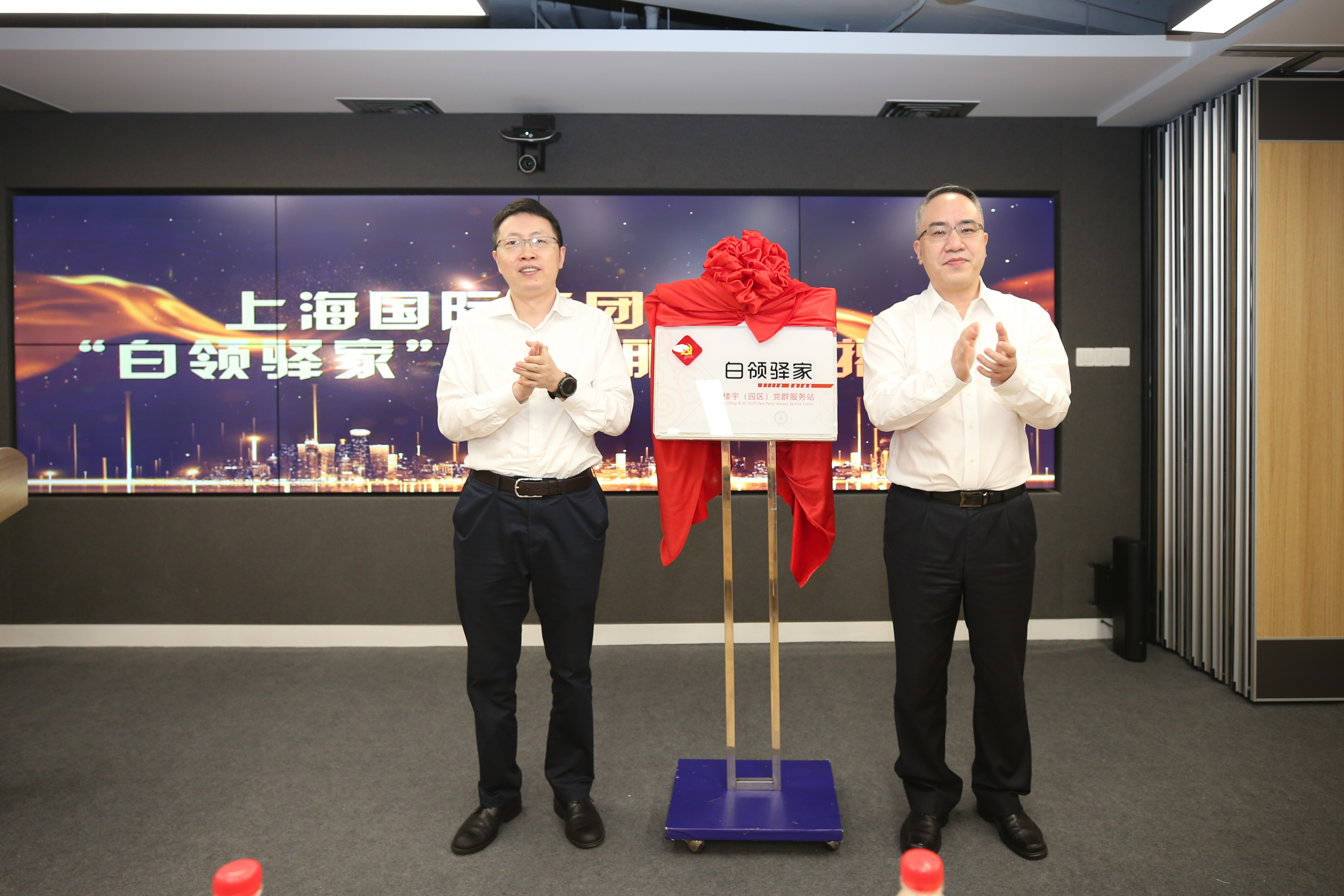 U乐U乐国际·(中国游)官方网站