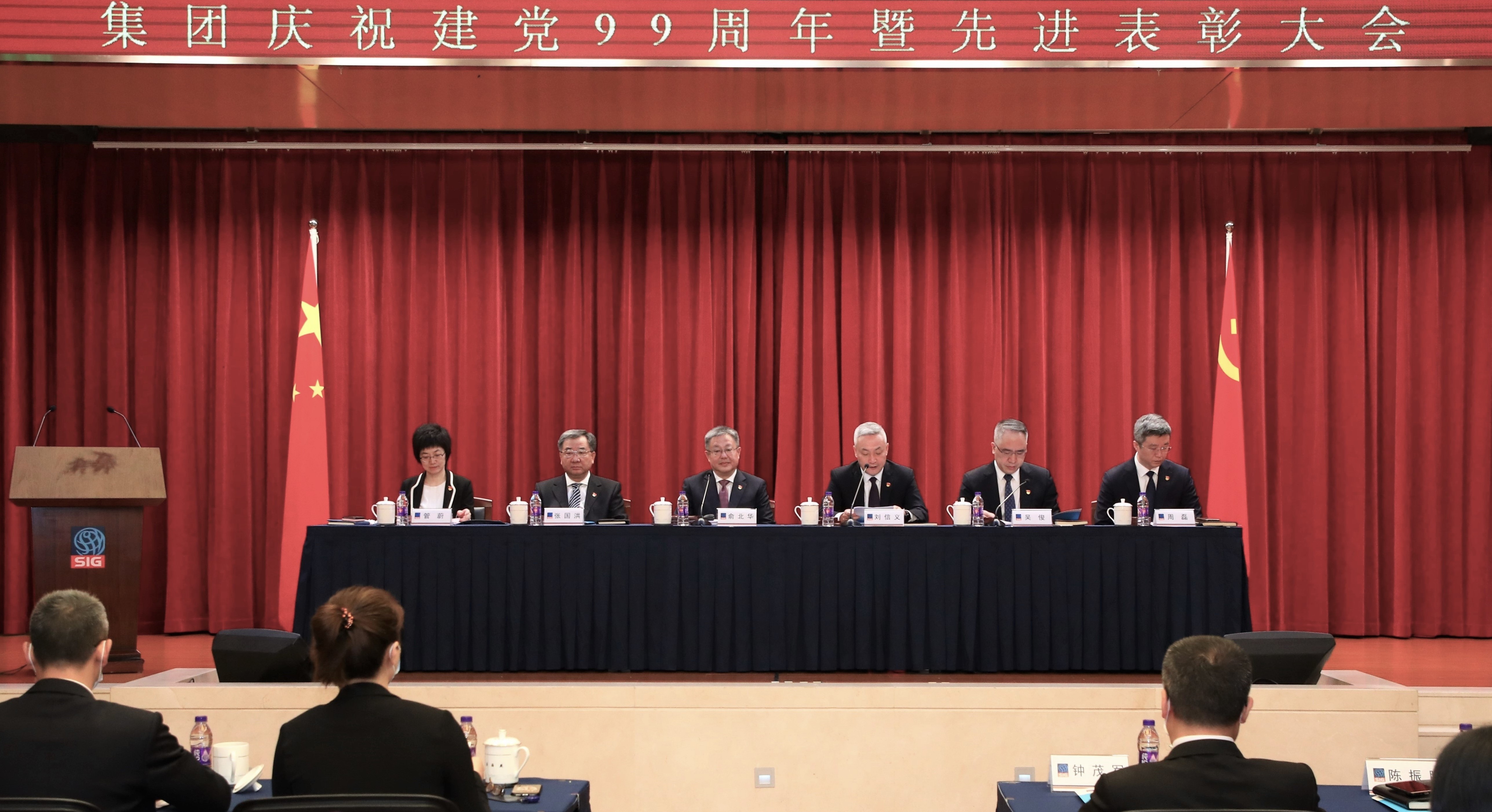 U乐U乐国际·(中国游)官方网站