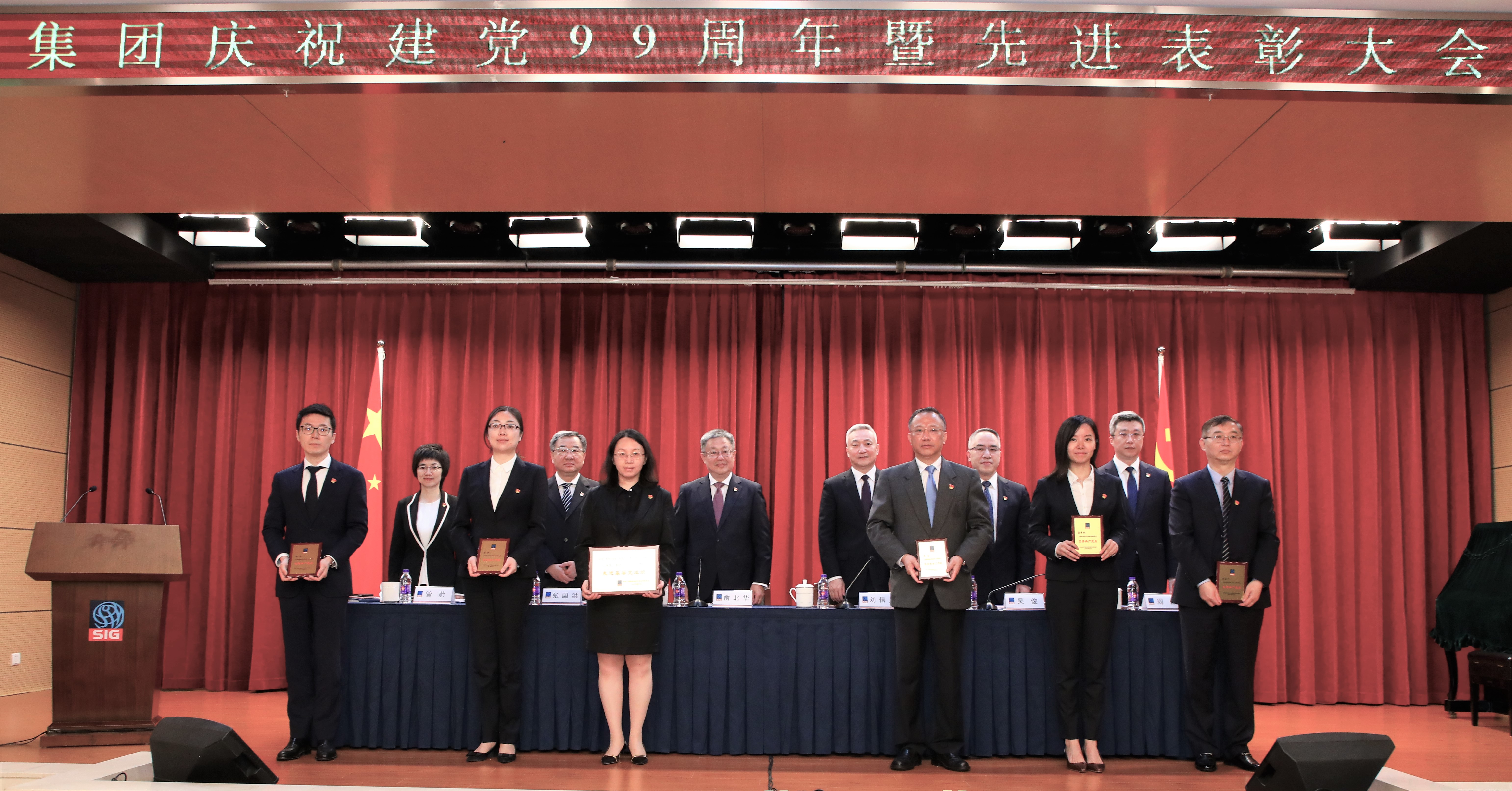 U乐U乐国际·(中国游)官方网站