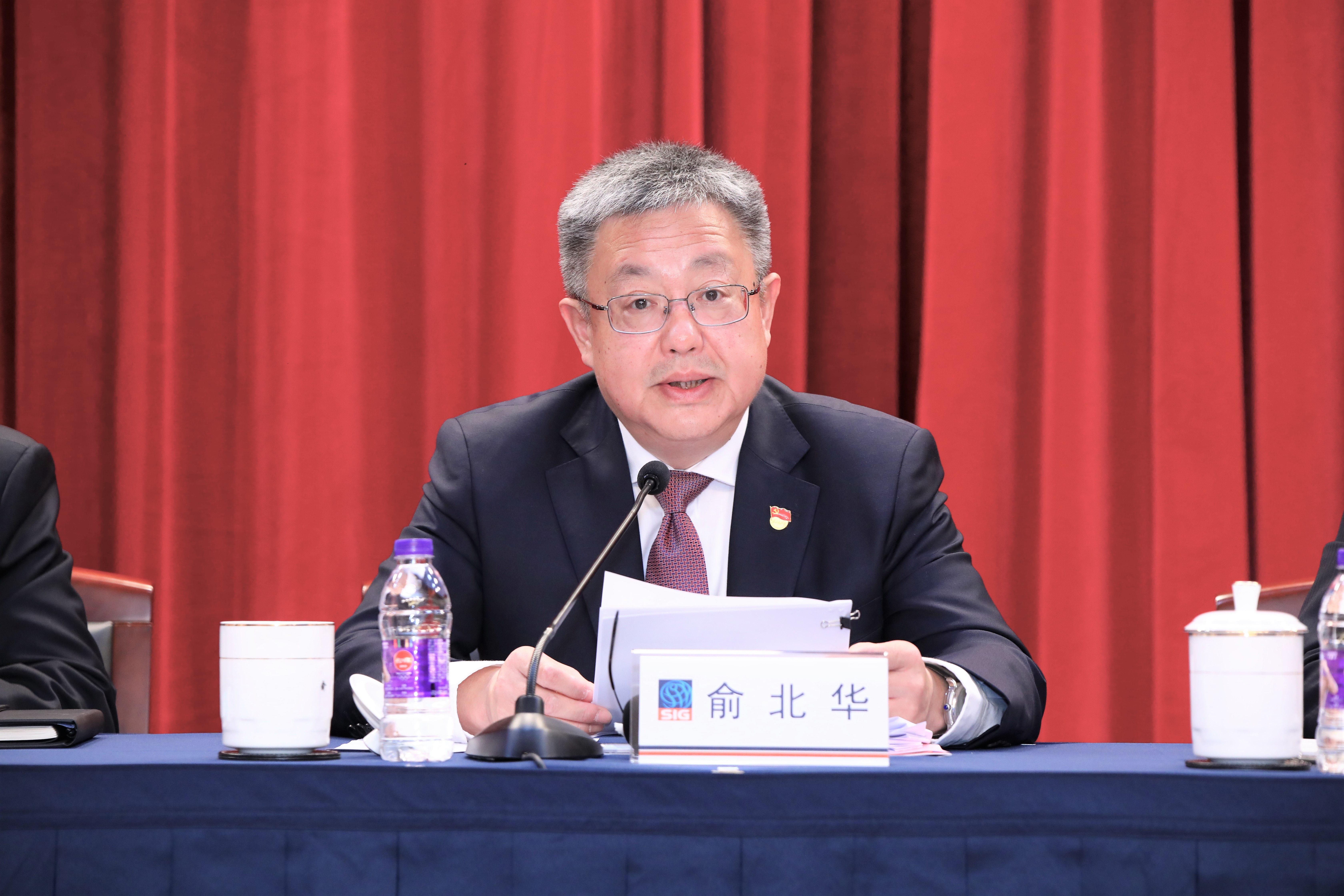 U乐U乐国际·(中国游)官方网站