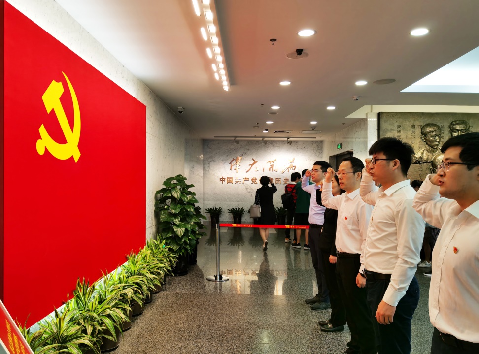 U乐U乐国际·(中国游)官方网站