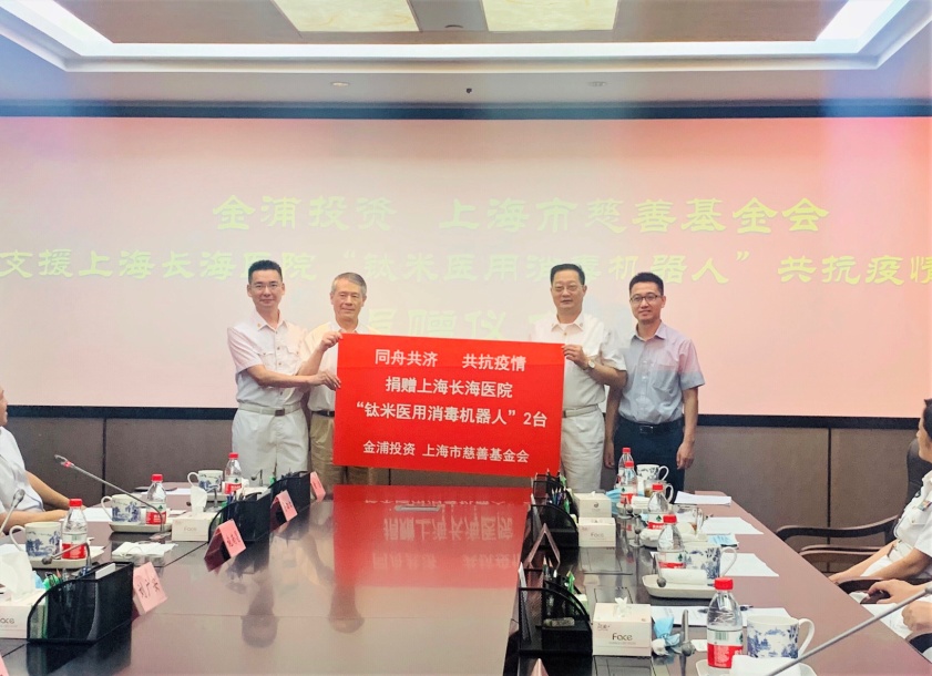 U��U�ֹ��ʡ�(�й���)�ٷ���վ