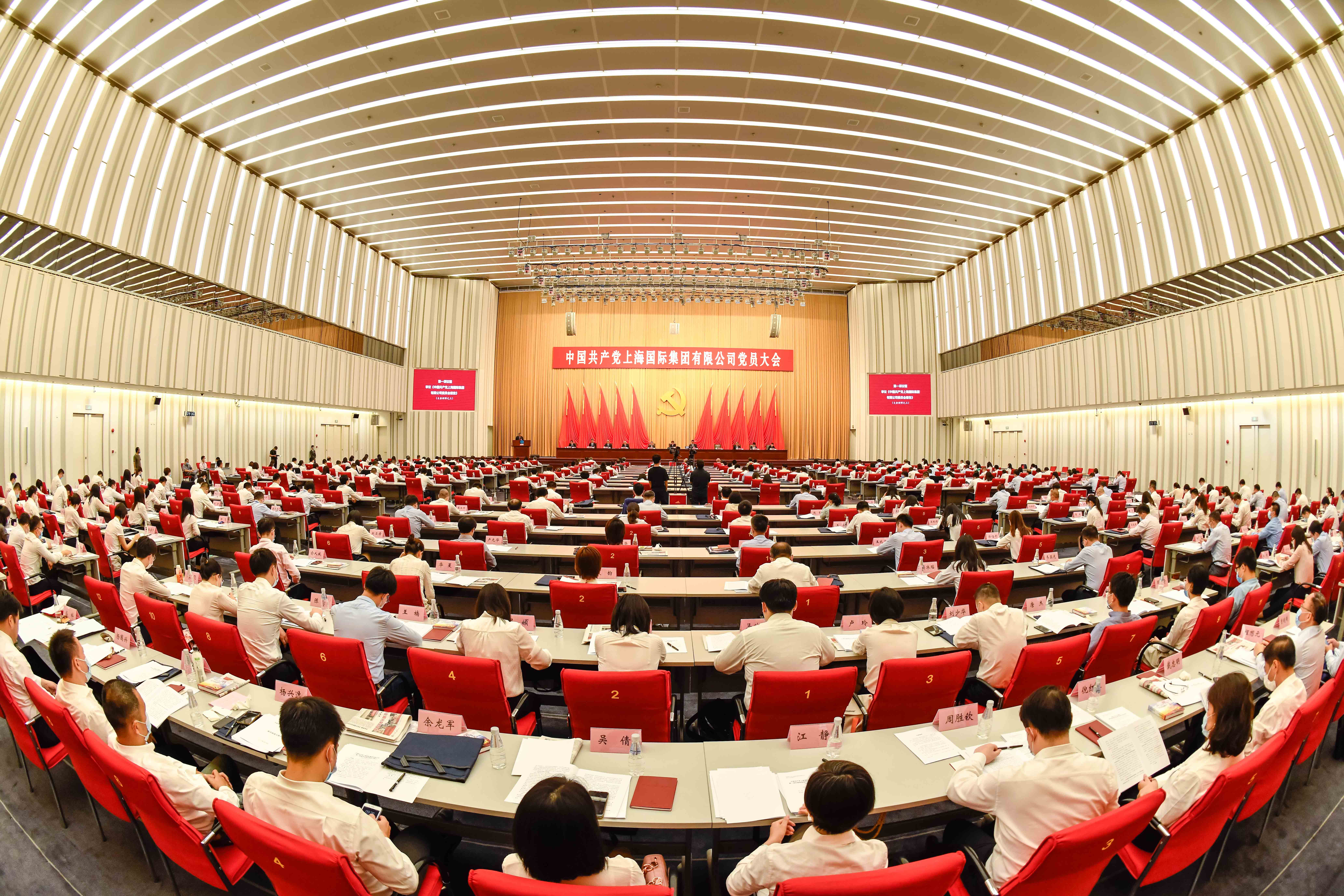 U乐U乐国际·(中国游)官方网站