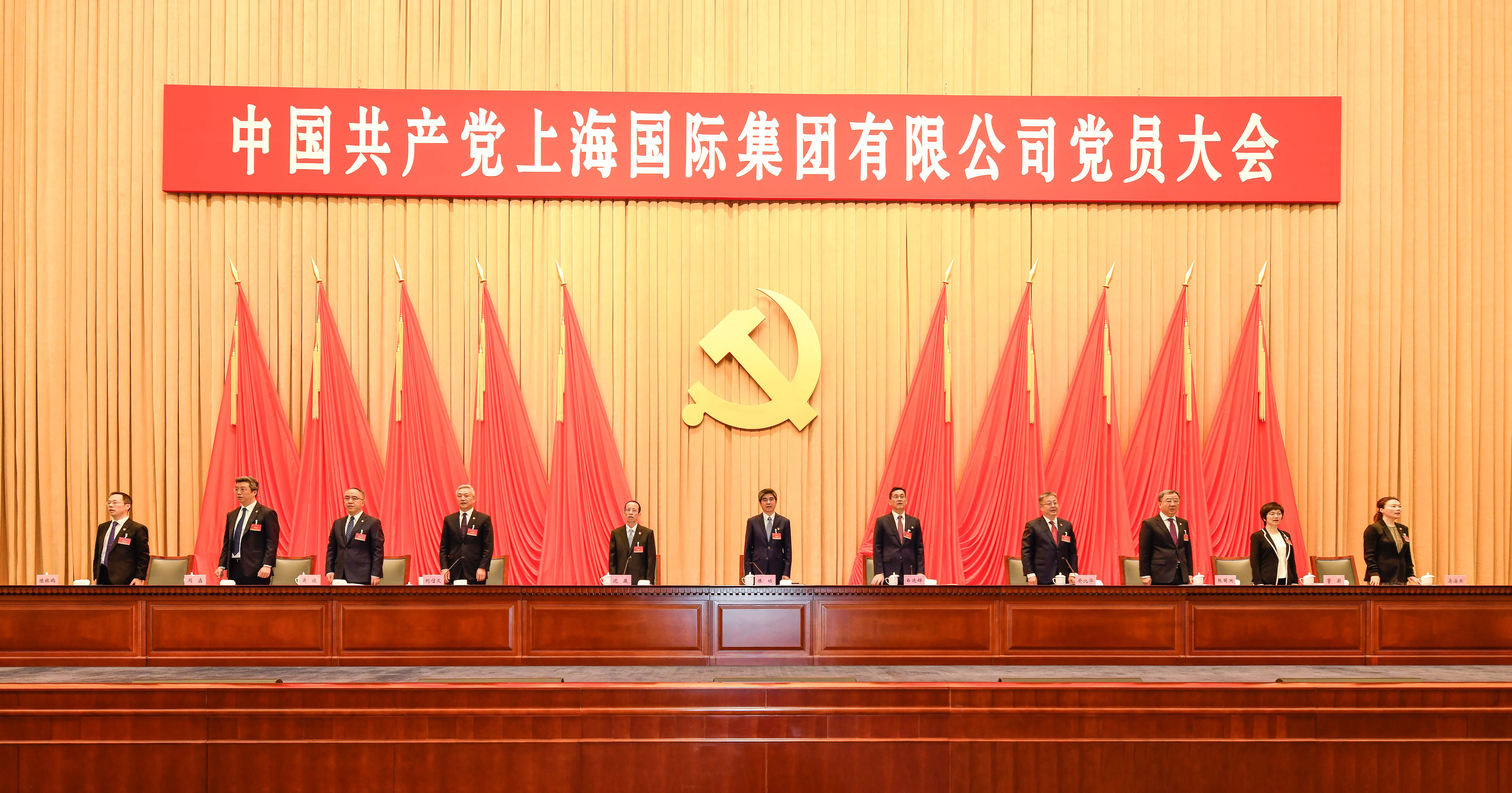 U乐U乐国际·(中国游)官方网站