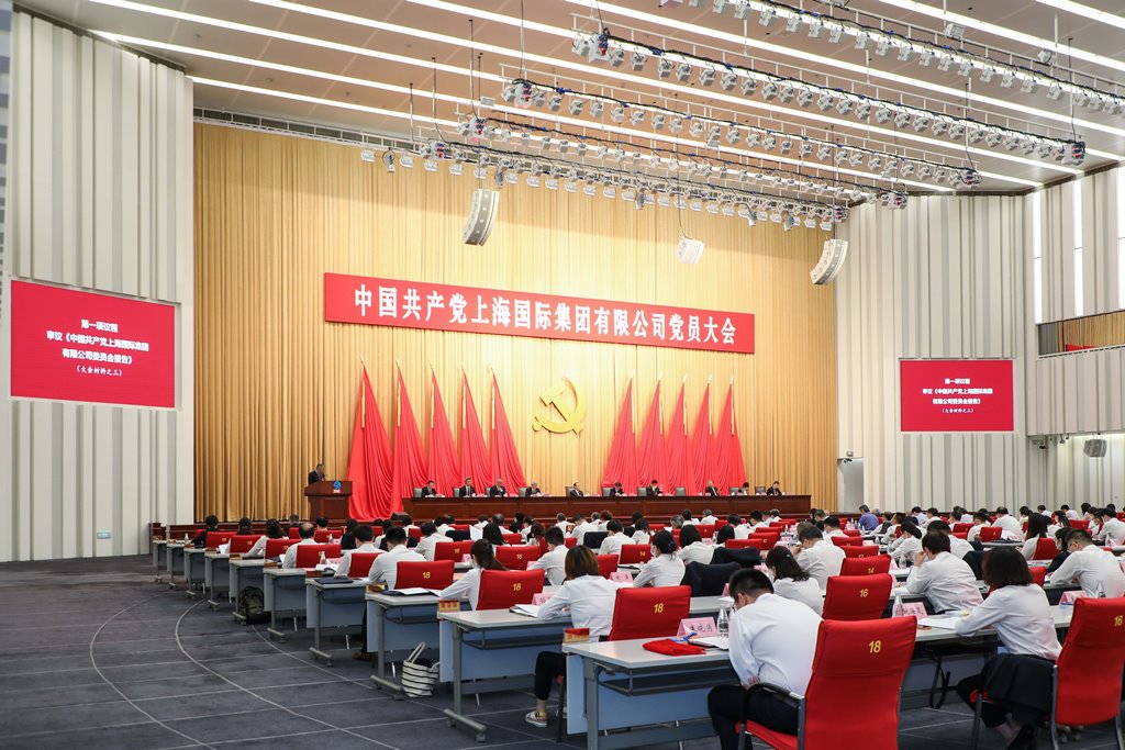 U乐U乐国际·(中国游)官方网站