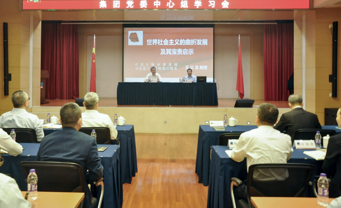 U乐U乐国际·(中国游)官方网站