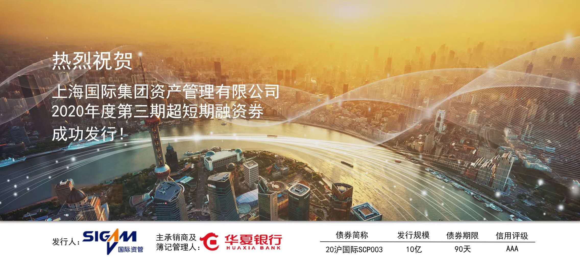 U��U�ֹ��ʡ�(�й���)�ٷ���վ