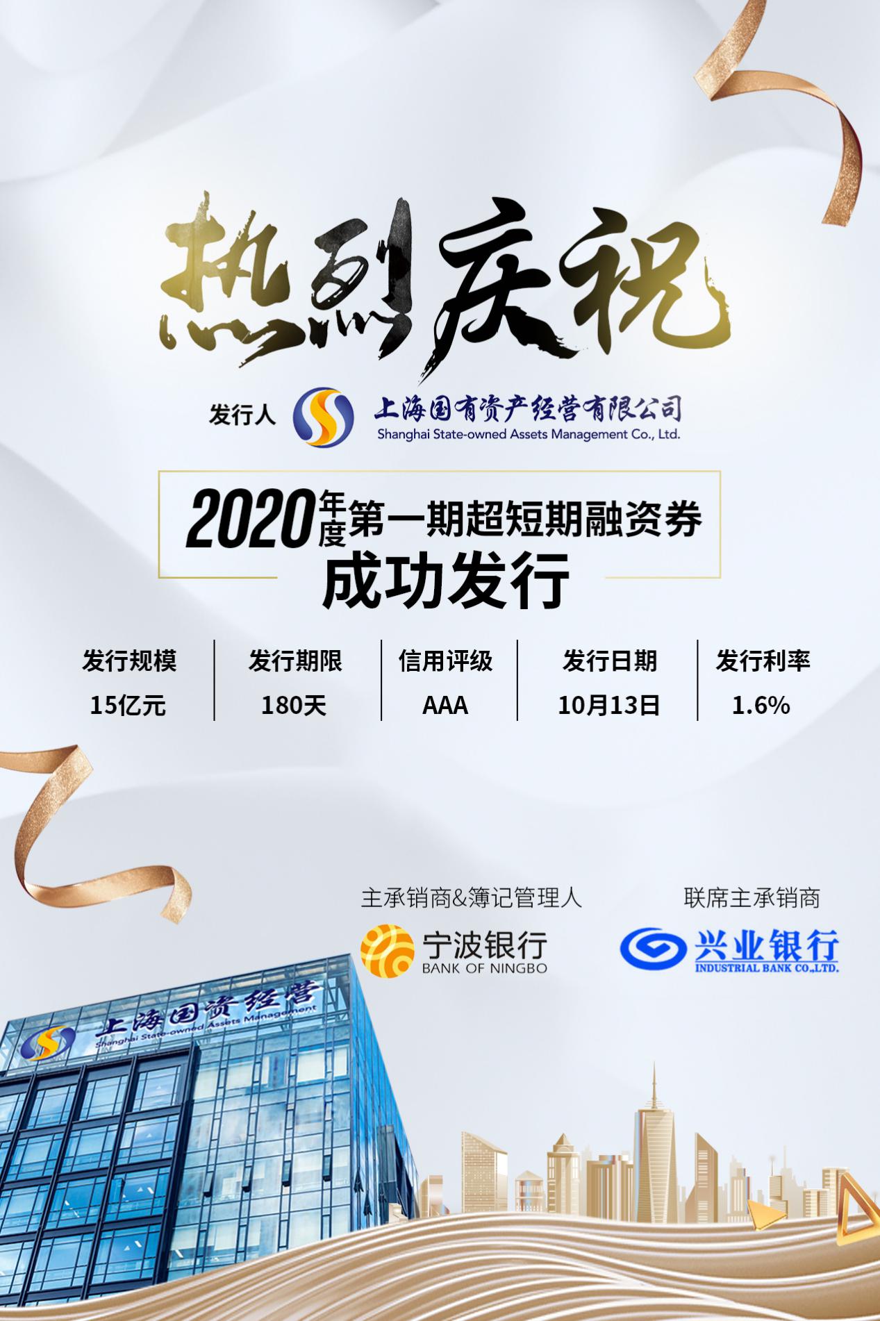 U��U�ֹ��ʡ�(�й���)�ٷ���վ