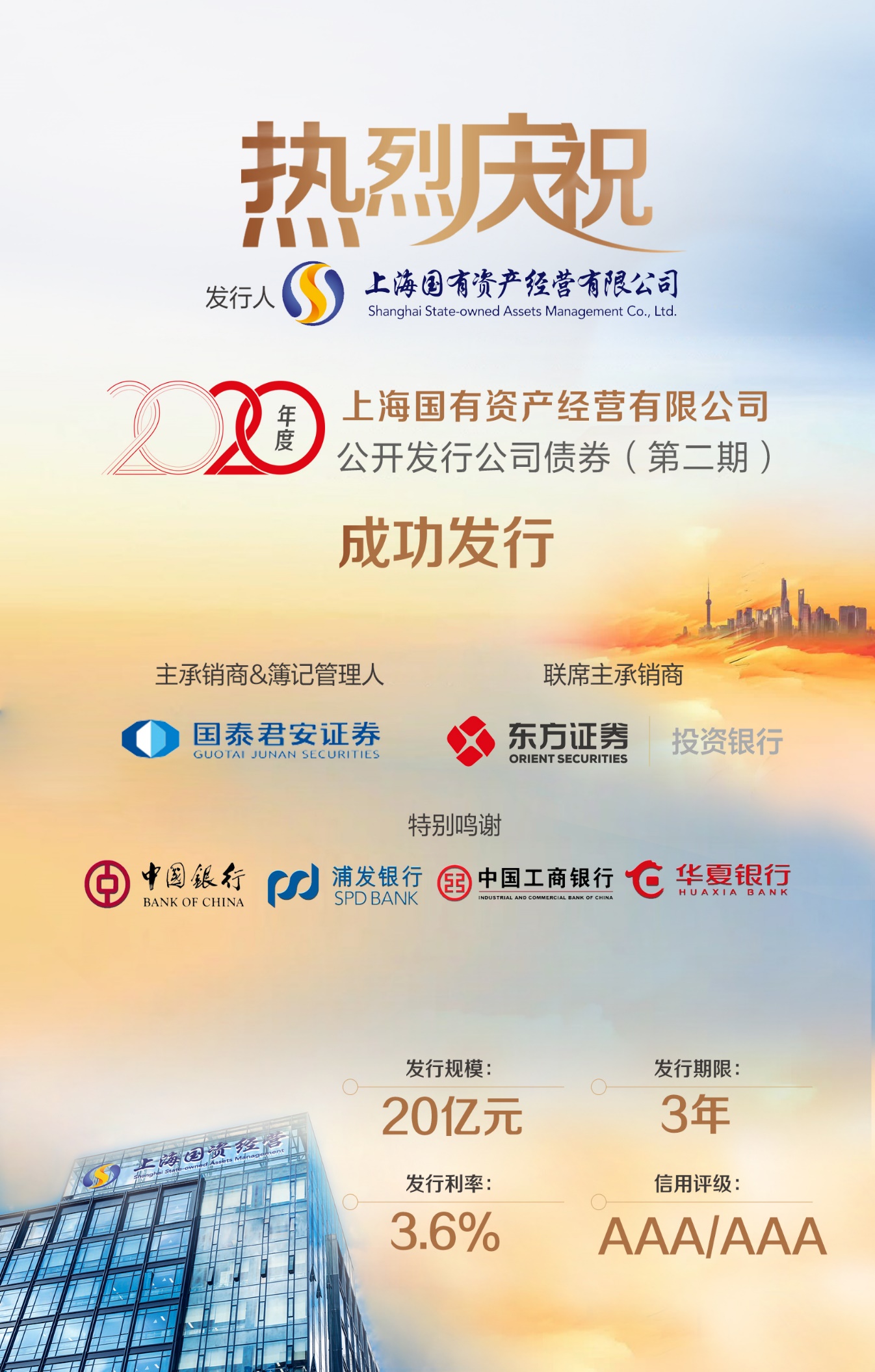 U��U�ֹ��ʡ�(�й���)�ٷ���վ