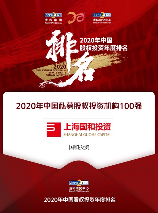 U��U�ֹ��ʡ�(�й���)�ٷ���վ