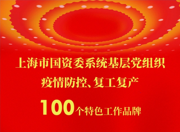 U��U�ֹ��ʡ�(�й���)�ٷ���վ