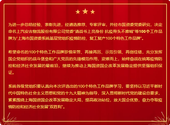 U��U�ֹ��ʡ�(�й���)�ٷ���վ