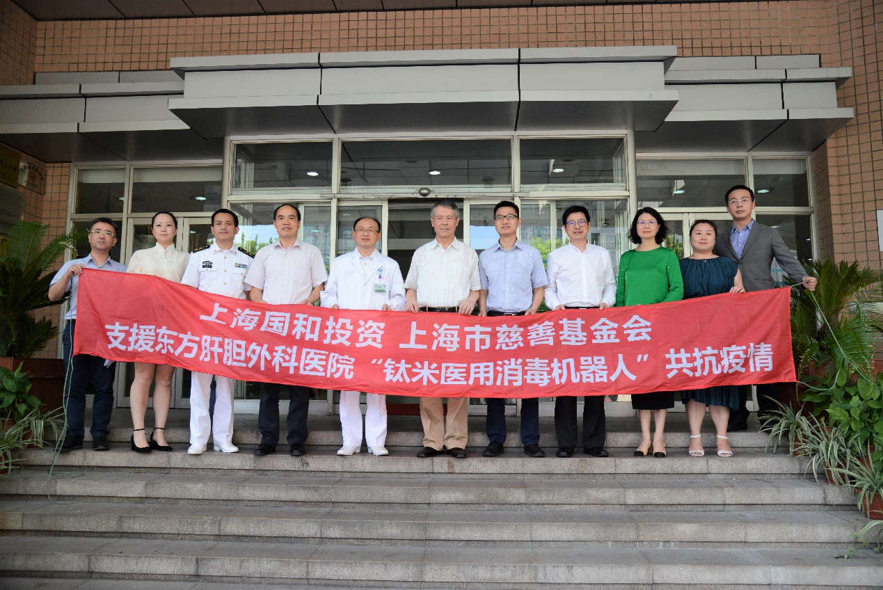 U乐U乐国际·(中国游)官方网站