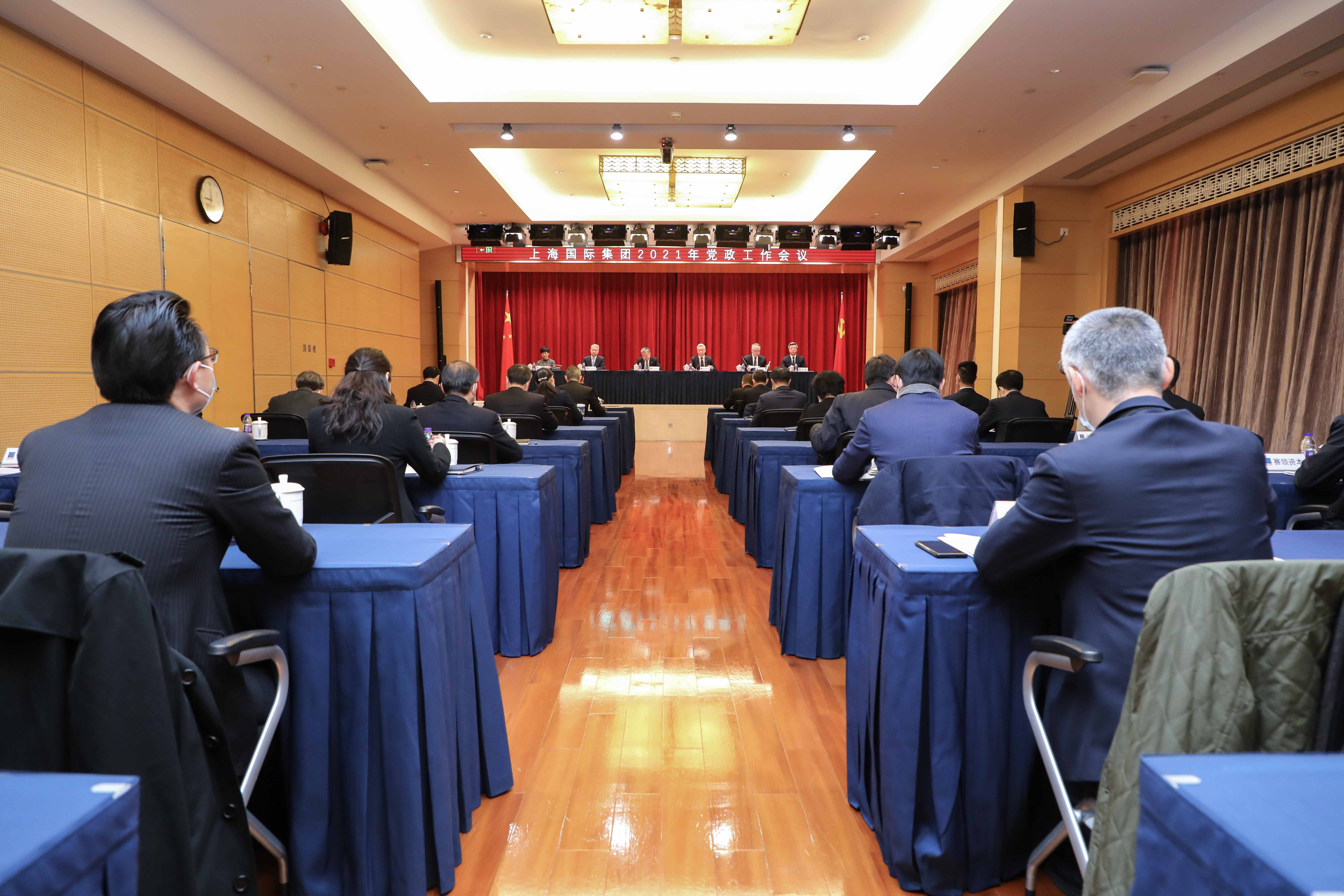 U乐U乐国际·(中国游)官方网站