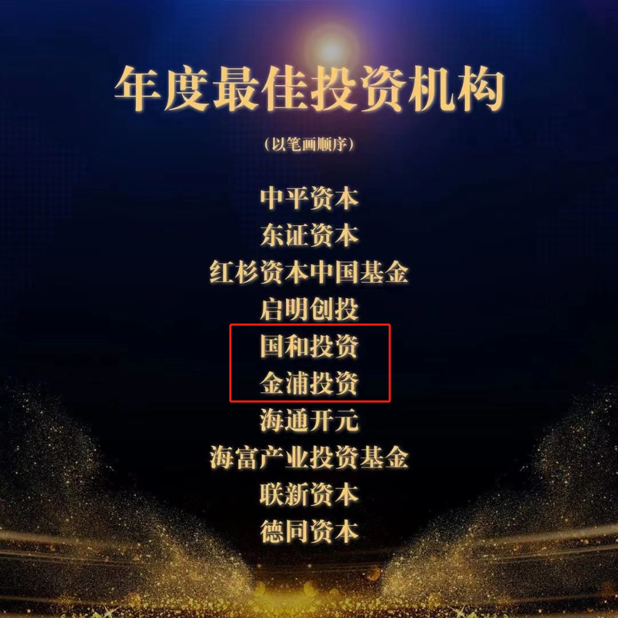 U乐U乐国际·(中国游)官方网站