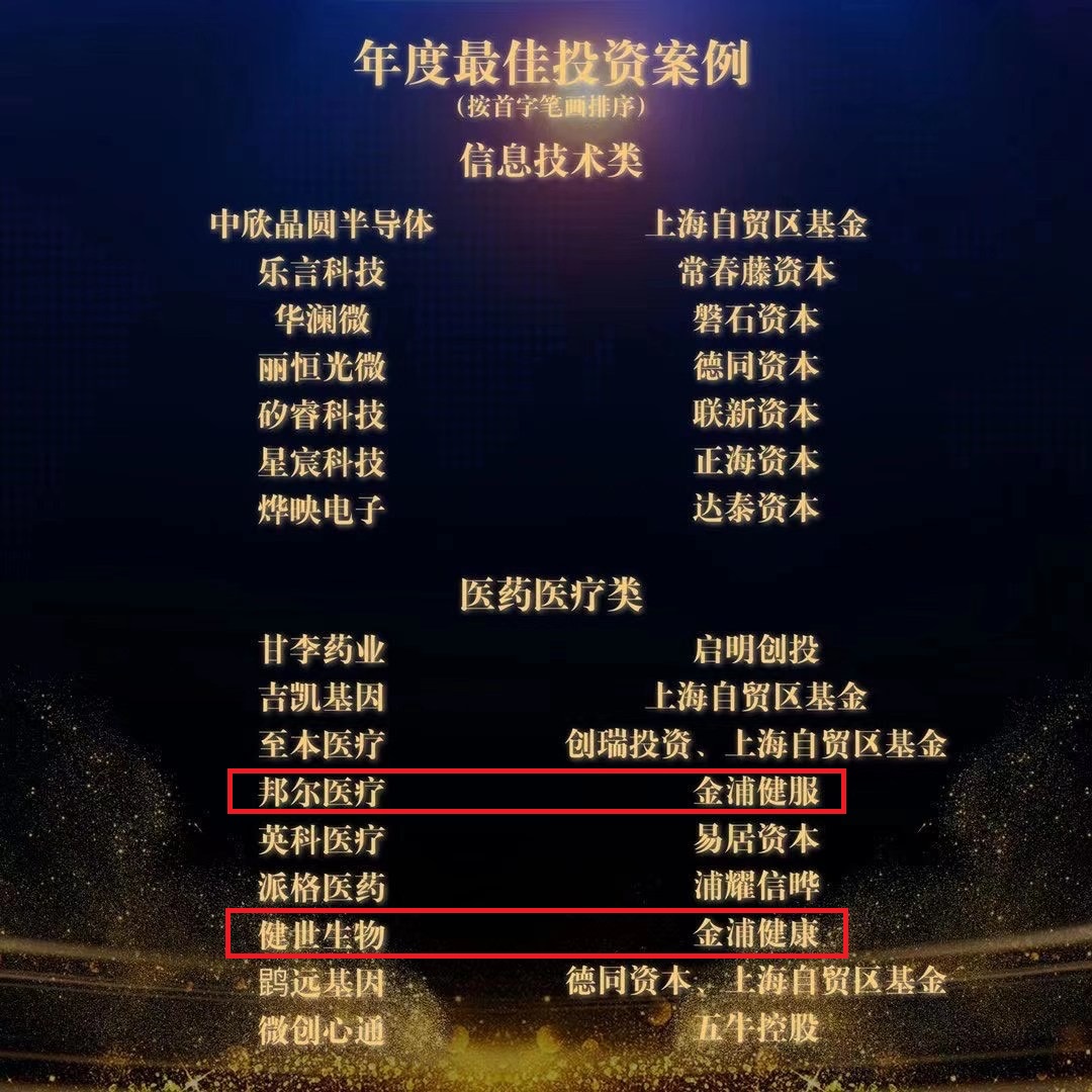 U乐U乐国际·(中国游)官方网站