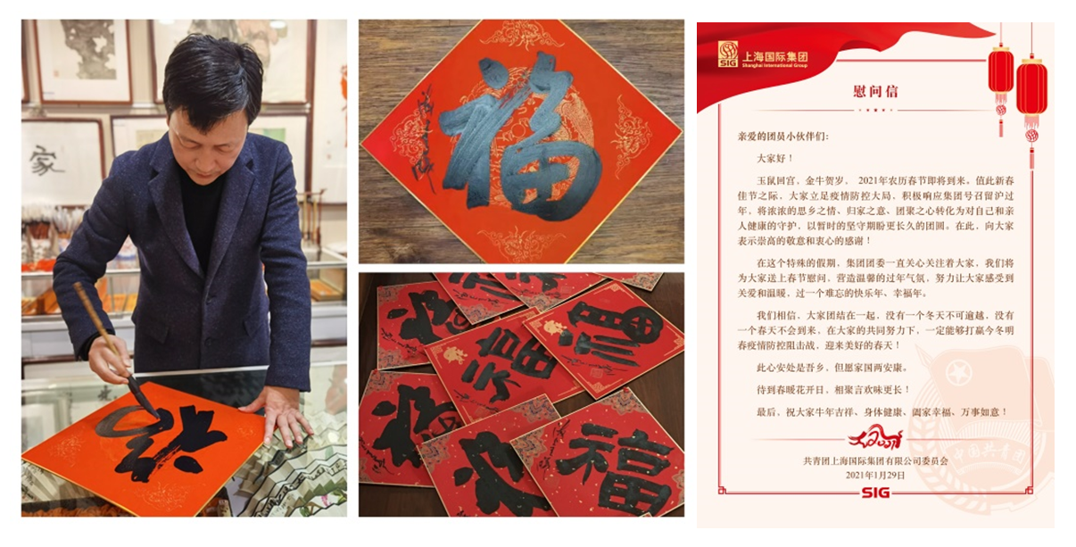 U��U�ֹ��ʡ�(�й���)�ٷ���վ