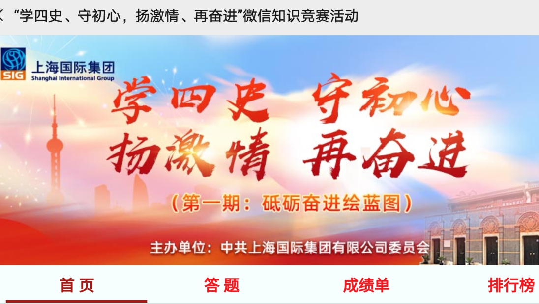 U��U�ֹ��ʡ�(�й���)�ٷ���վ