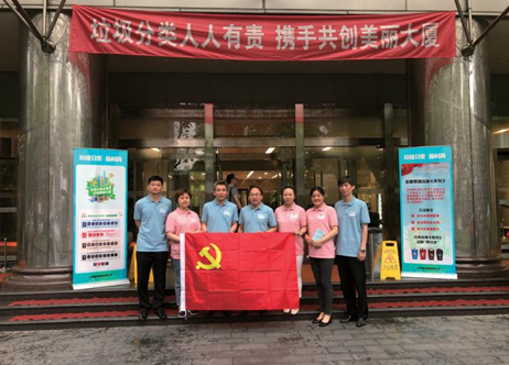 U��U�ֹ��ʡ�(�й���)�ٷ���վ