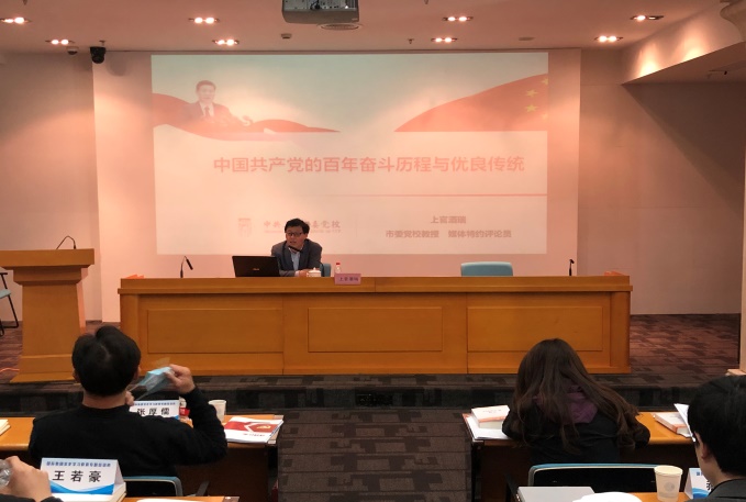 U��U�ֹ��ʡ�(�й���)�ٷ���վ