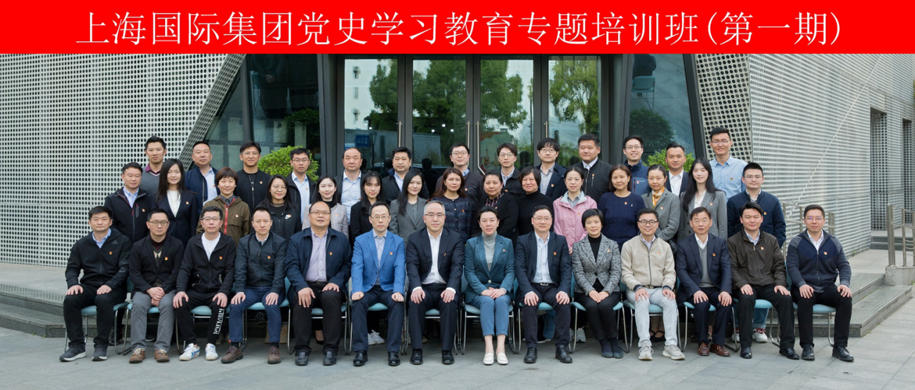 U��U�ֹ��ʡ�(�й���)�ٷ���վ