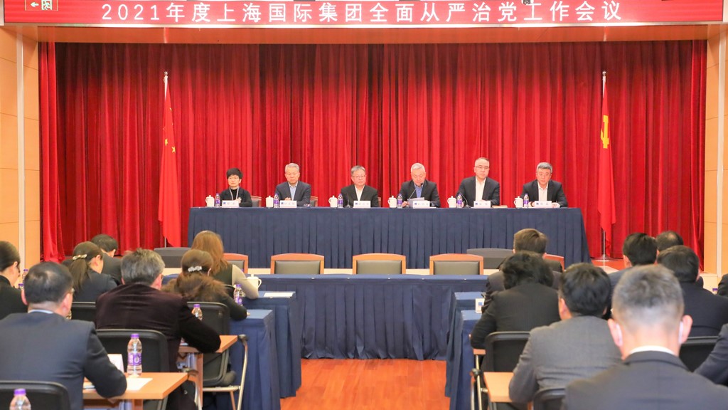 U��U�ֹ��ʡ�(�й���)�ٷ���վ